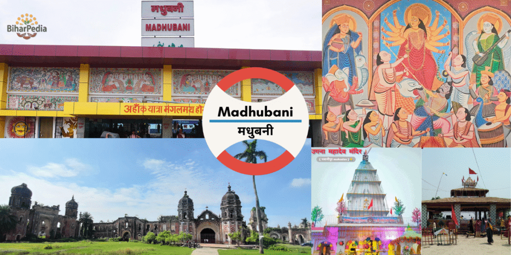 Madhubani, Bihar: The Land of Mithila Art