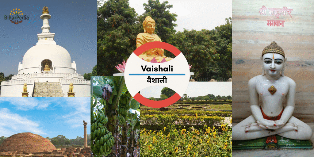 Vaishali, Bihar: The Cradle of Democracy