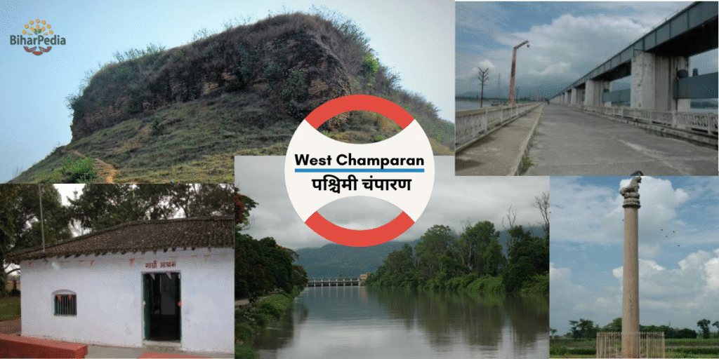 West Champaran West Champaran, Bihar: The Gateway to Valmiki’s Wilderness