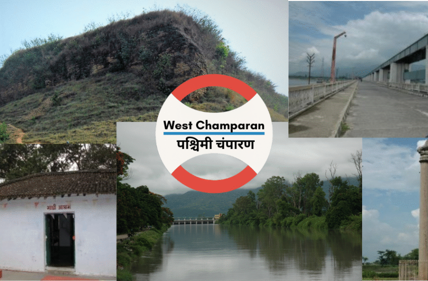 West Champaran, Bihar: The Gateway to Valmiki’s Wilderness